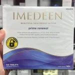 قرص ایمدین بنفش IMEDEEN PRIME RENEWAL (بالای 50 سال)