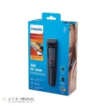 ست اصلاح فیلیپس مدل MG3710/15 - تصویر 3